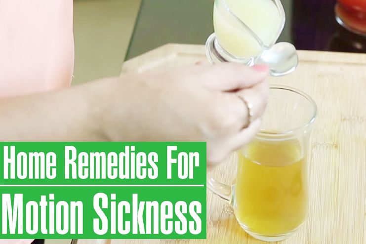 get rid of motion sickness