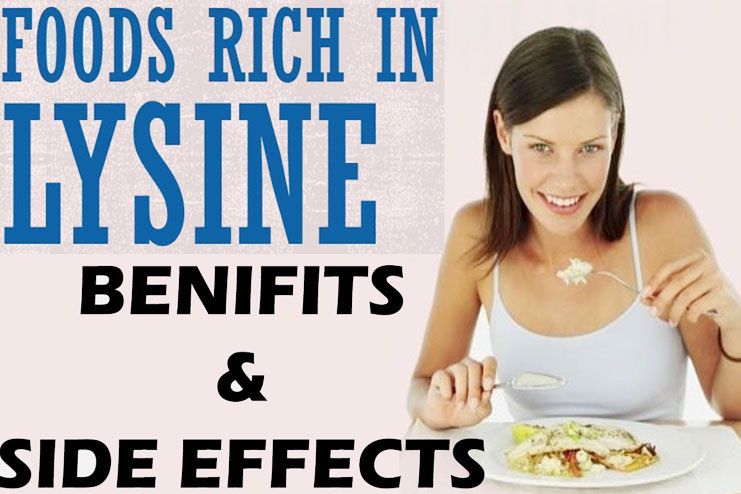 Know More About Foods High In Lysine, Benefits And Side Effects