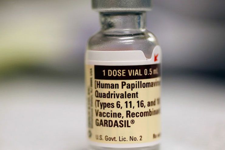 Human papillomavirus vaccine HPV