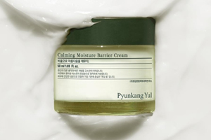 Calming Moisture Barrier Cream