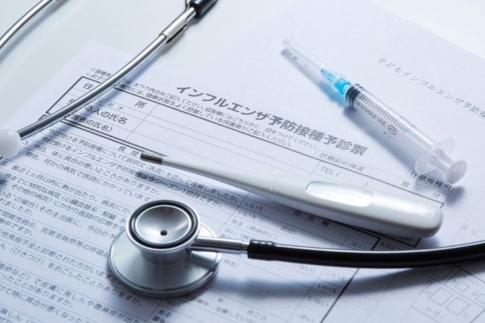 Diagnosis